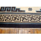 Chinese - Mongolian #23338