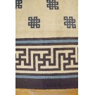 Chinese - Mongolian #23338