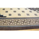 Chinese - Mongolian #23338