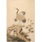 Chinese - Textile #23344