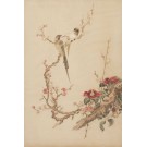 Chinese - Textile #23345