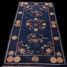 Chinese - Ningxia #23358