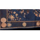 Chinese - Ningxia #23358