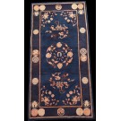 Chinese - Ningxia #23358