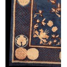 Chinese - Ningxia #23358