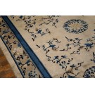 Chinese - Peking #23369