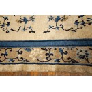 Chinese - Peking #23369