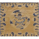 Chinese - Ningxia #23371