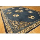 Chinese - Peking #23374