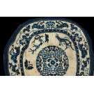 Chinese - Horse Cover #23395