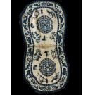 Chinese - Horse Cover #23395