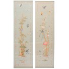 Chinese - Textile #23396