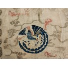 Chinese - Peking #23398