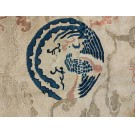 Chinese - Peking #23398