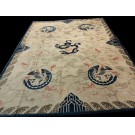 Chinese - Peking #23398