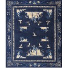 Chinese - Peking #23419