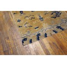 Chinese - Ningxia #23420