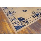 Chinese - Peking #23425