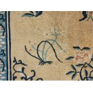 Early 20th Century Chinese Peking Carpet
