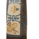 Chinese - Ningxia #23448