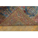 Late 19th Century Persian Silk Kashan Carpet