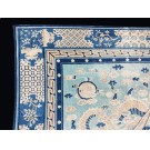 19th Century Chinese Peking Dragon Carpet