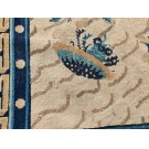 19th Century Chinese Peking Dragon Carpet