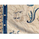 19th Century Chinese Peking Dragon Carpet