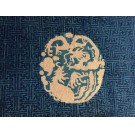 19th Century Chinese Peking Carpet