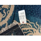 19th Century Chinese Peking Carpet