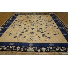 Chinese - Peking #23467