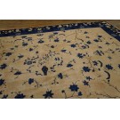 Chinese - Peking #23467