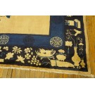 Chinese - Peking #23467