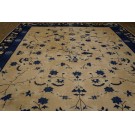 Chinese - Peking #23467