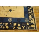 Chinese - Peking #23467