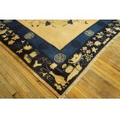 Chinese - Peking #23467