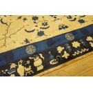 Chinese - Peking #23467