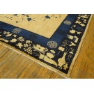 Chinese - Peking #23467