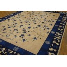 Chinese - Peking #23467