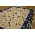 Chinese - Peking #23467