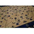 Chinese - Peking #23467