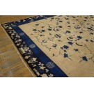 Chinese - Peking #23467