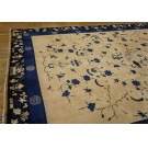 Chinese - Peking #23467