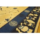 Chinese - Peking #23467