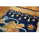 Early 19th Century Chinese Ningxia Pillar Carpet