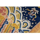 Early 19th Century Chinese Ningxia Pillar Carpet