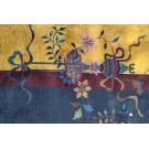 1920s Chinese Art Deco Carpet