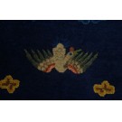 Chinese - Peking #23479