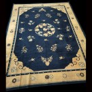 Chinese - Peking #23483