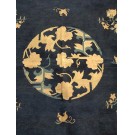 Chinese - Peking #23483